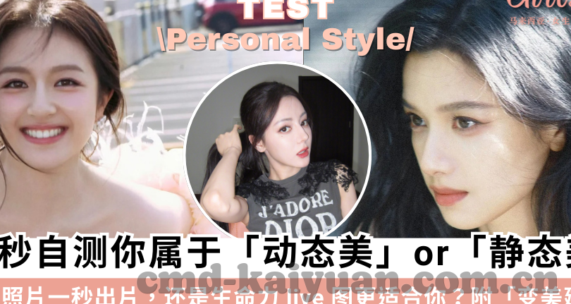 足球比分美职篮-足球比分与美职篮，跨界的激情碰撞与数据狂欢
